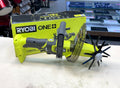 RYOBI ONE+ power tool with packaging on a white surface